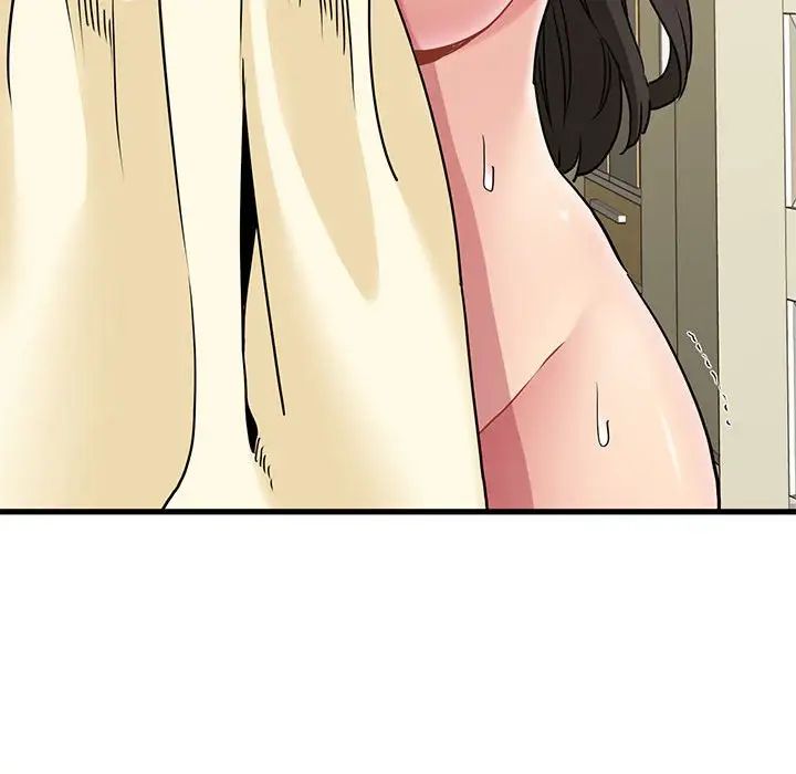 发小碰不得第11話