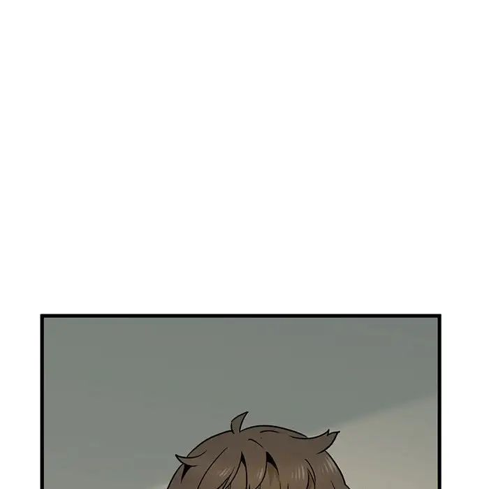 发小碰不得第11話