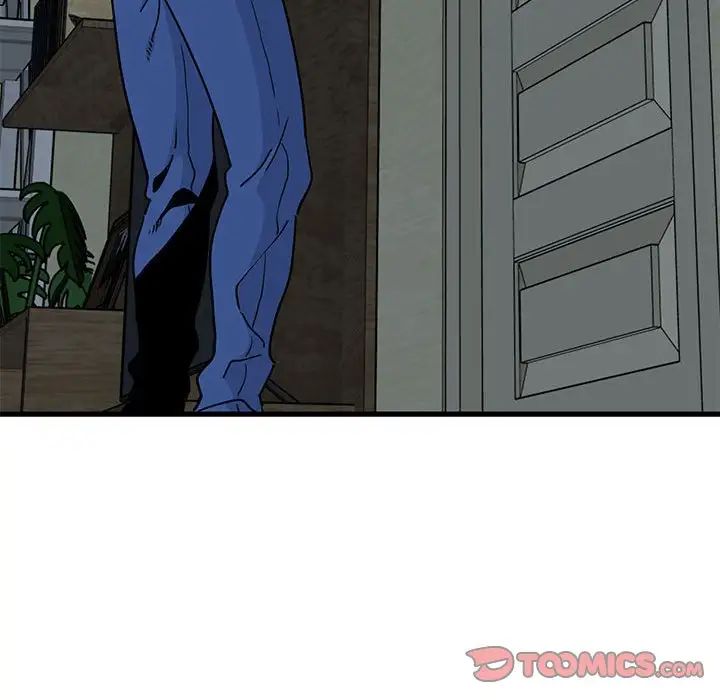 发小碰不得第11話