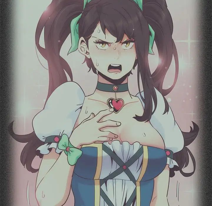 发小碰不得第11話