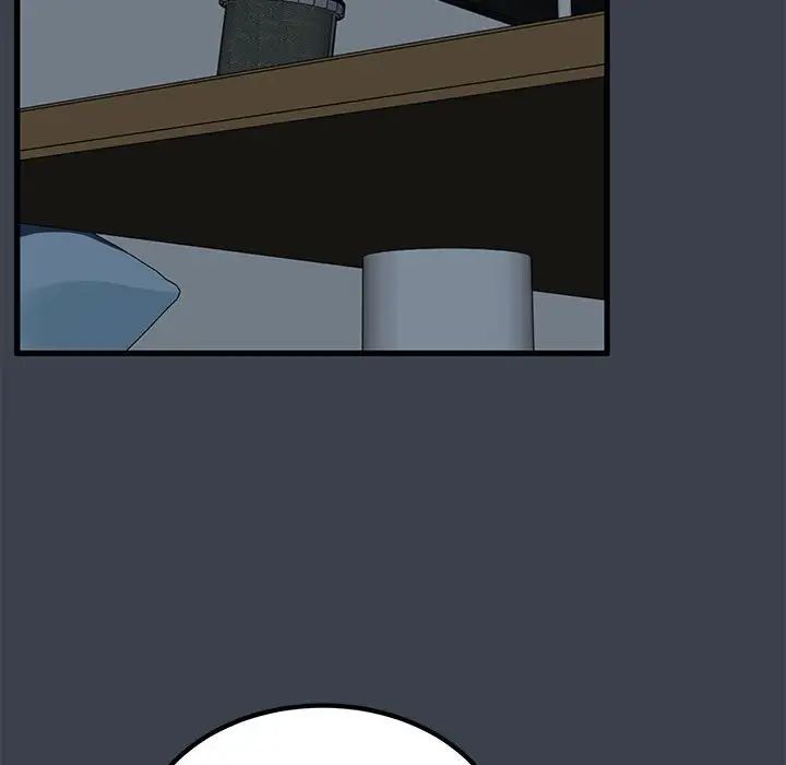 发小碰不得第11話