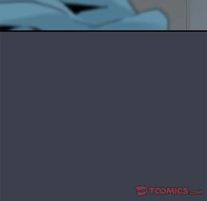 发小碰不得第11話