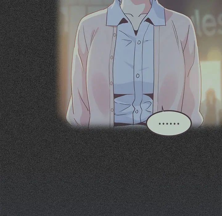 发小碰不得第11話