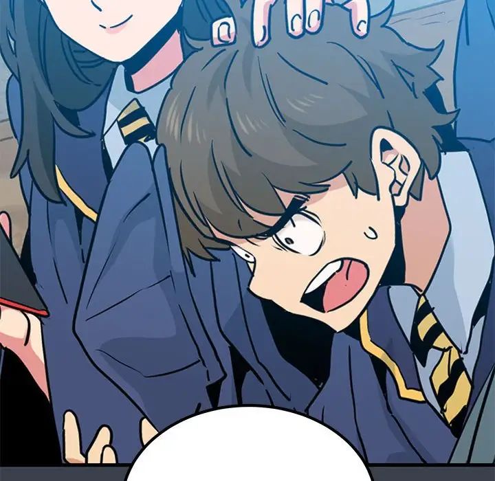 发小碰不得第11話