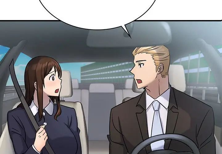 年轻代表第10話