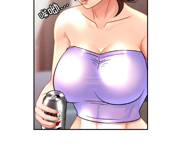 亲密一家人第24話