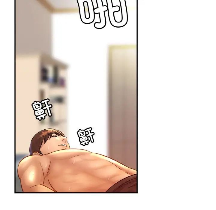 亲密一家人第24話