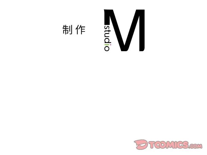 亲密一家人第24話