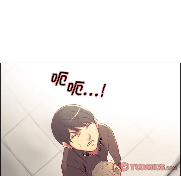 保姆调教中第22話