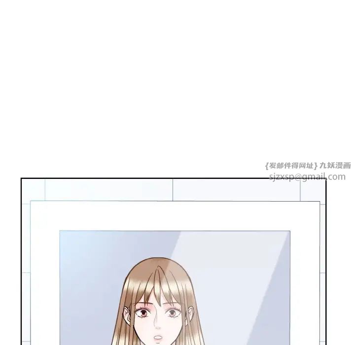 眷恋第22話