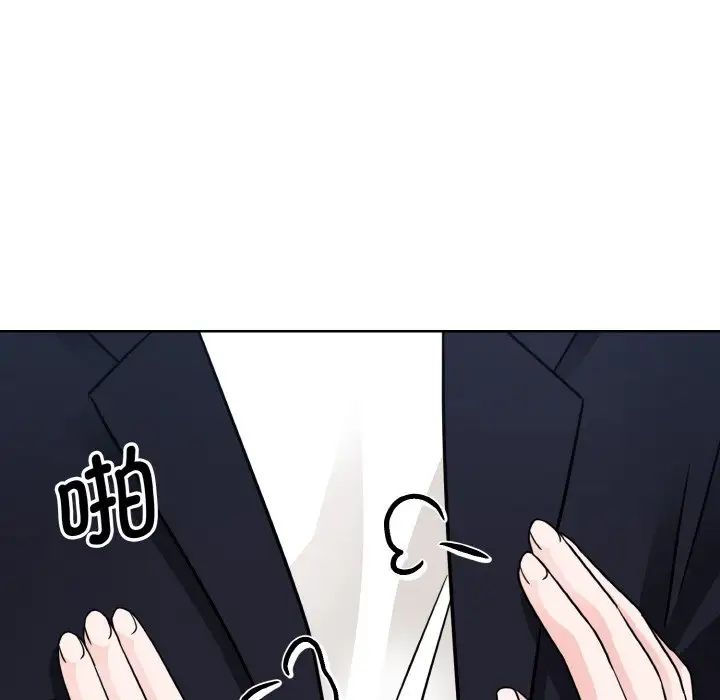 眷恋第22話