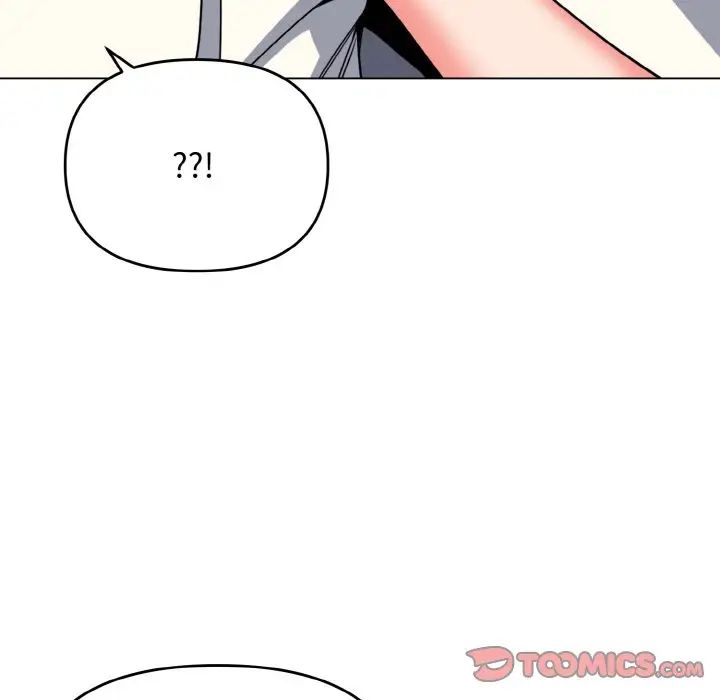 大学生活就从社团开始第81話