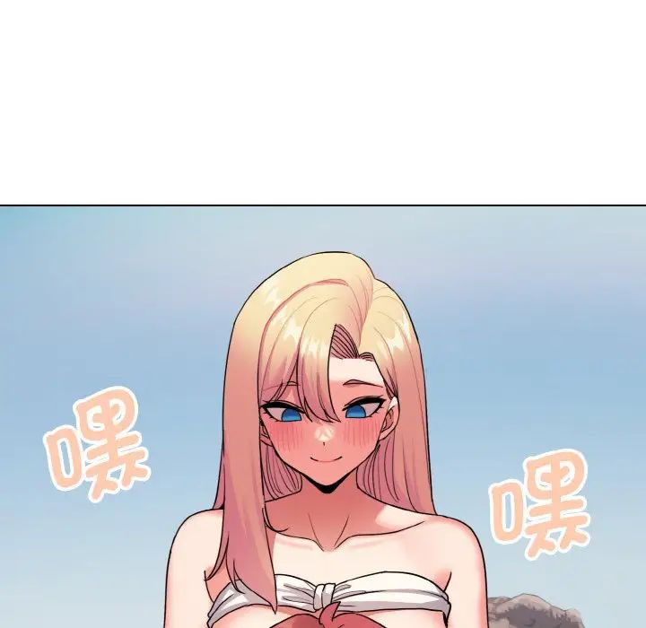 大学生活就从社团开始第81話