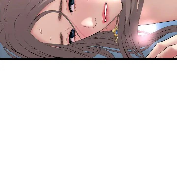 重逢的初恋是继母第45話