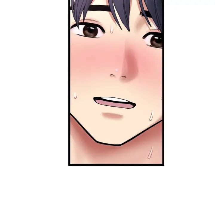 重逢的初恋是继母第45話