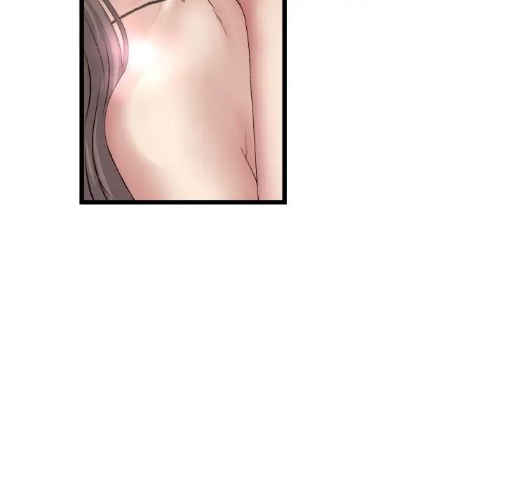 重逢的初恋是继母第45話