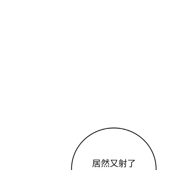 88.jpg