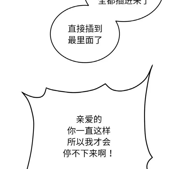 119.jpg