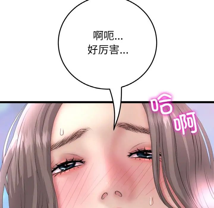 136.jpg