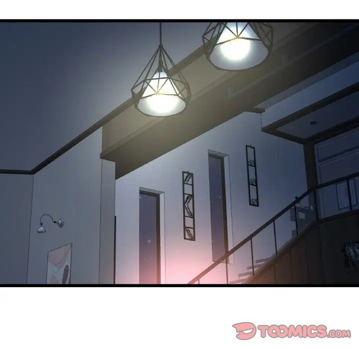 重逢的初恋是继母第45話