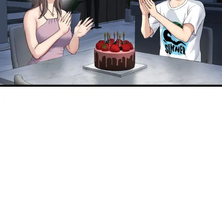 重逢的初恋是继母第45話