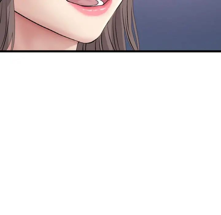 重逢的初恋是继母第45話