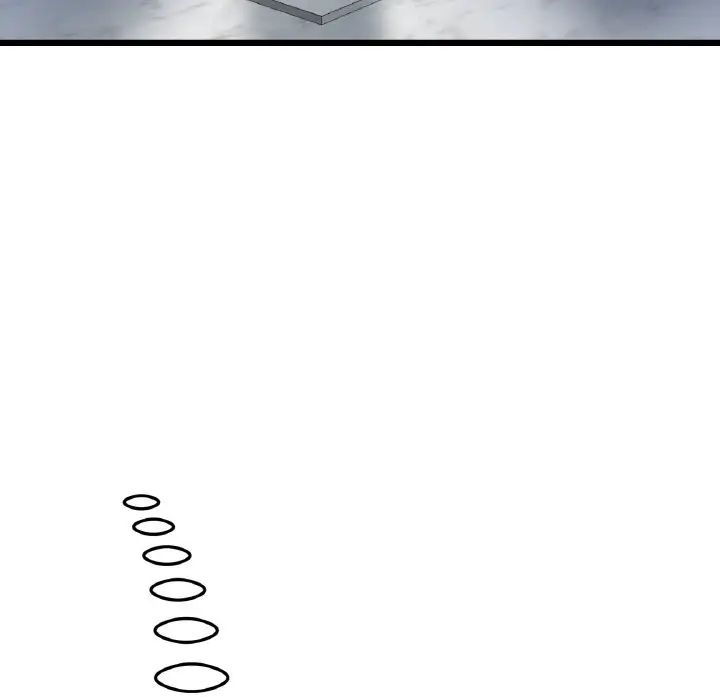 重逢的初恋是继母第45話