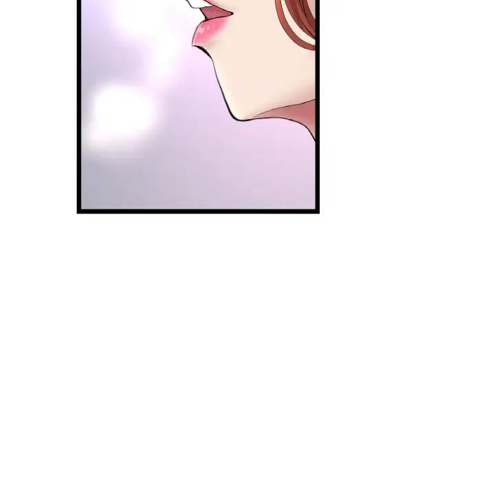 重逢的初恋是继母第45話