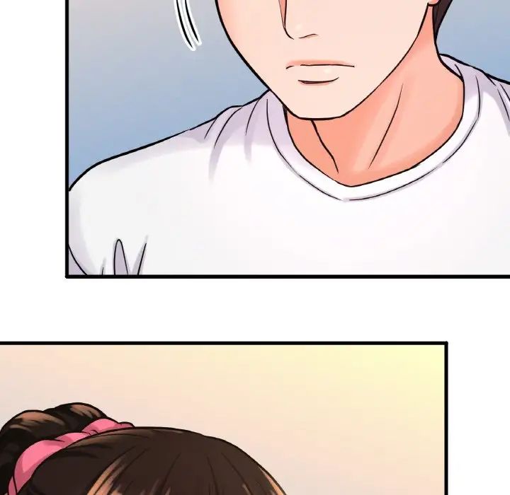 我的女王第15話