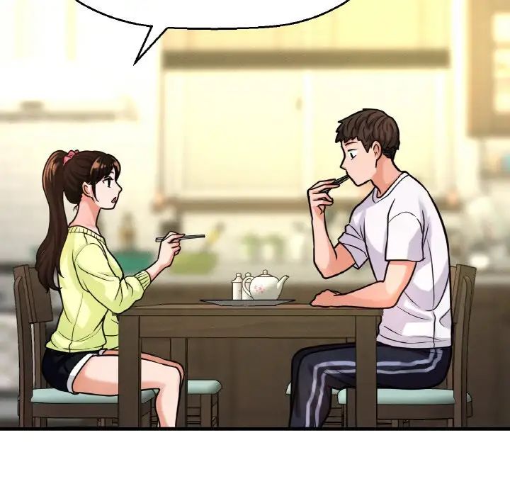 我的女王第15話