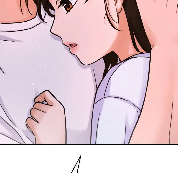 我的女王第15話