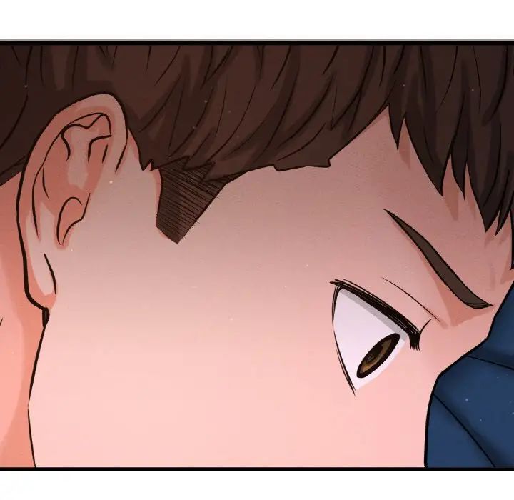 我的女王第15話