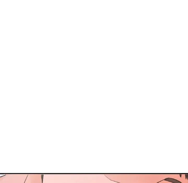 我的女王第15話