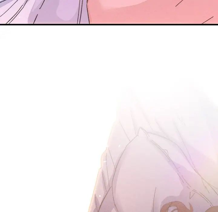 我的女王第15話