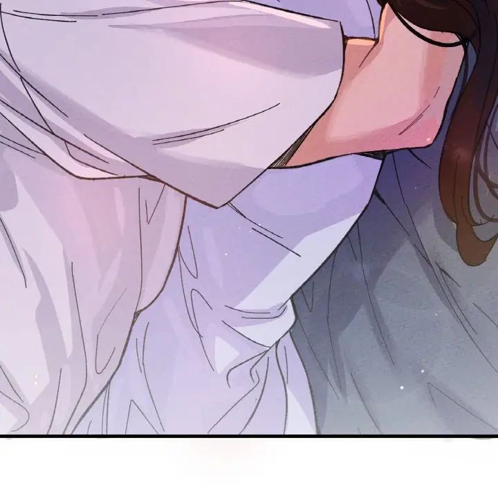 我的女王第15話