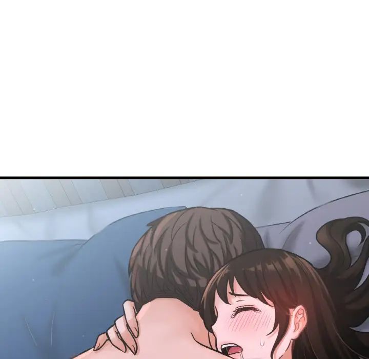 我的女王第15話