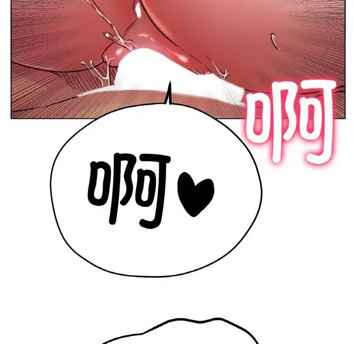 冰上恋人第16話