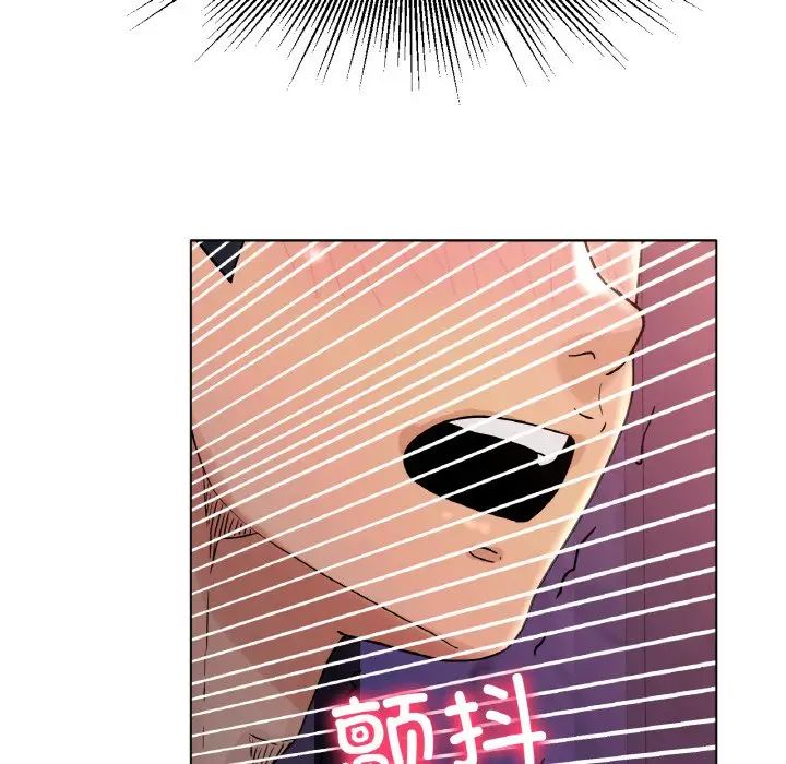 冰上恋人第16話