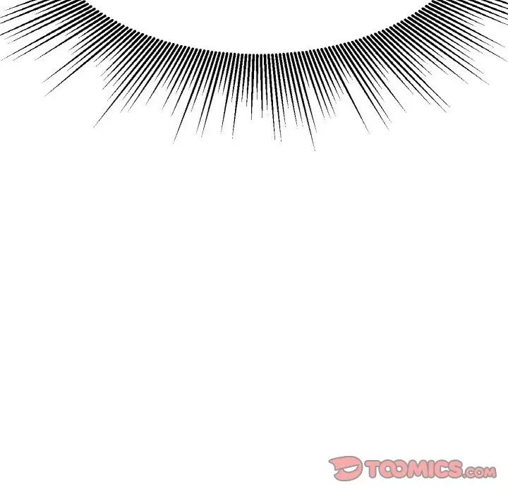 冰上恋人第16話