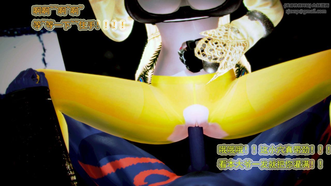 [3D]禦女伏魔戰記 - 第01話43.jpg,[3D]禦女伏魔戰記 - 第01話43,[3D]禦女伏魔戰記 - 第01話
