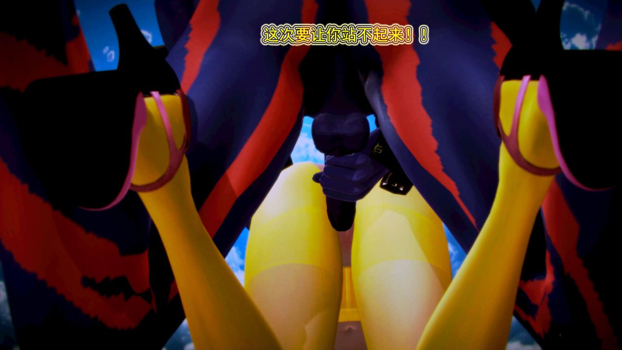 [3D]禦女伏魔戰記 - 第01話49.jpg,[3D]禦女伏魔戰記 - 第01話49,[3D]禦女伏魔戰記 - 第01話