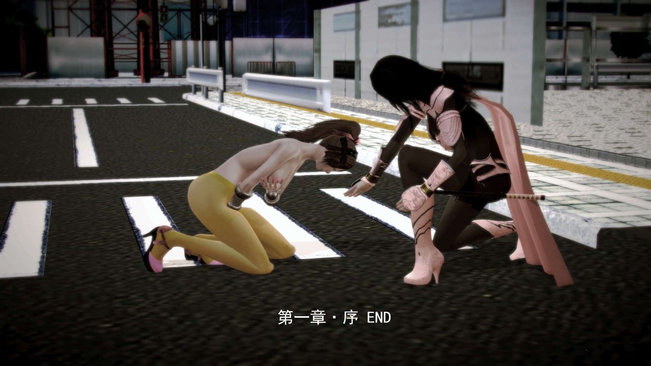 [3D]御女伏魔战记第01话