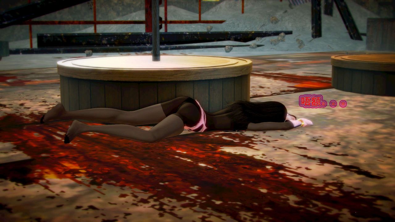 [3D]御女伏魔战记第04话