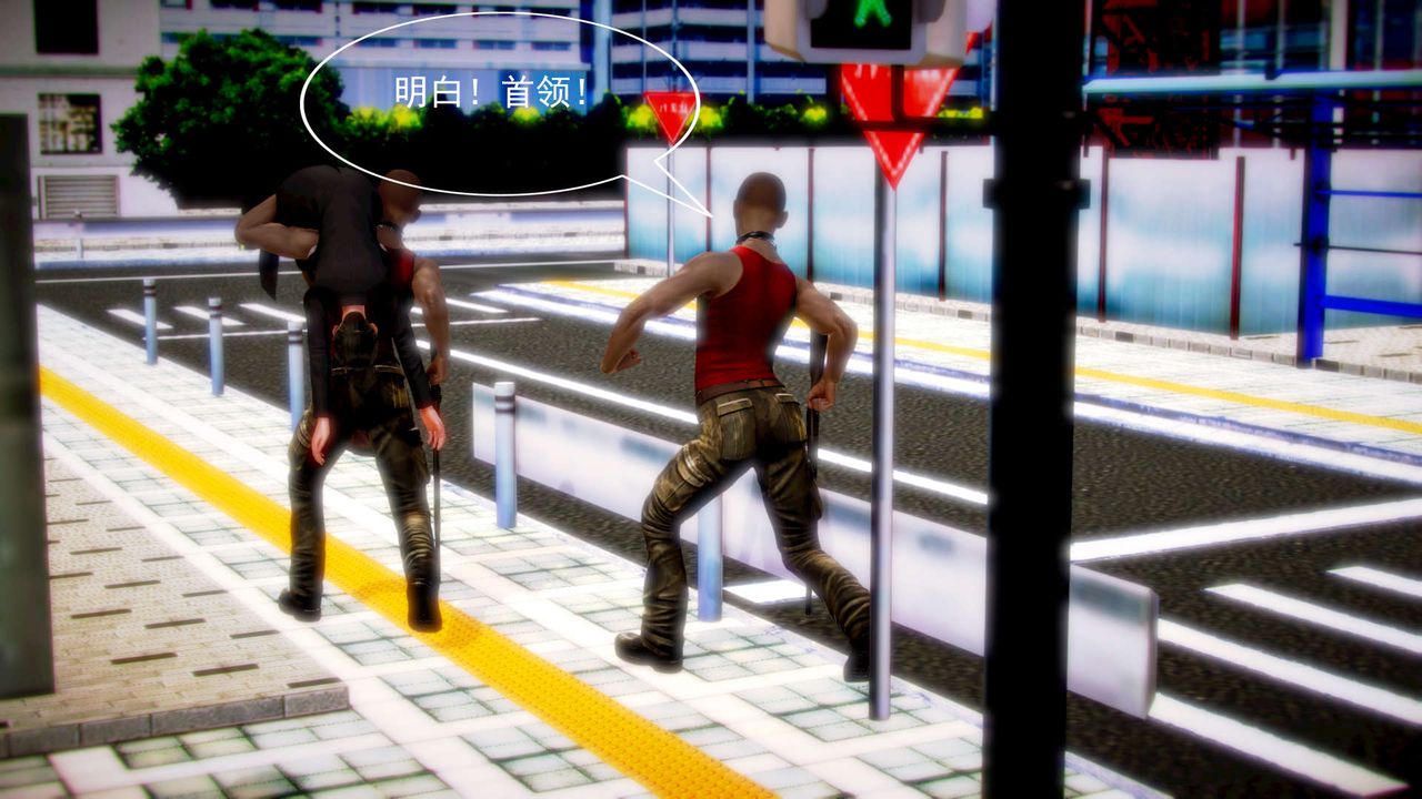 [3D]御女伏魔战记第07話