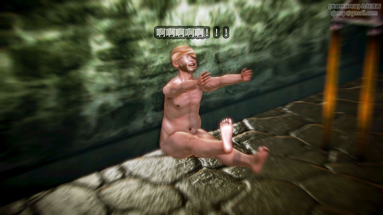 [3D]御女伏魔战记第10話