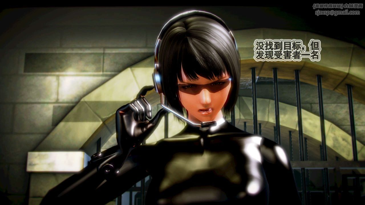 [3D]御女伏魔战记第10话