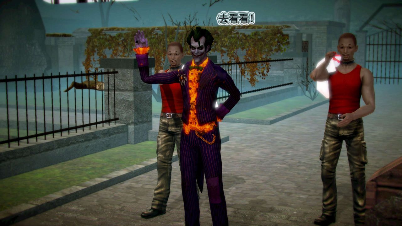 [3D]御女伏魔战记第11話