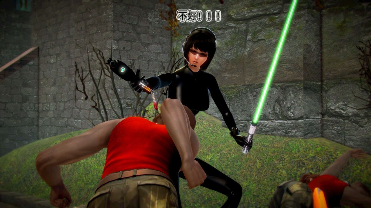 [3D]御女伏魔战记第11话