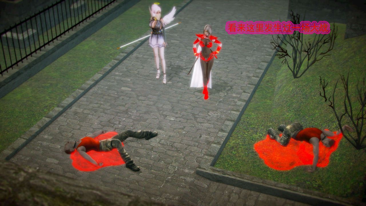 [3D]御女伏魔战记第11話