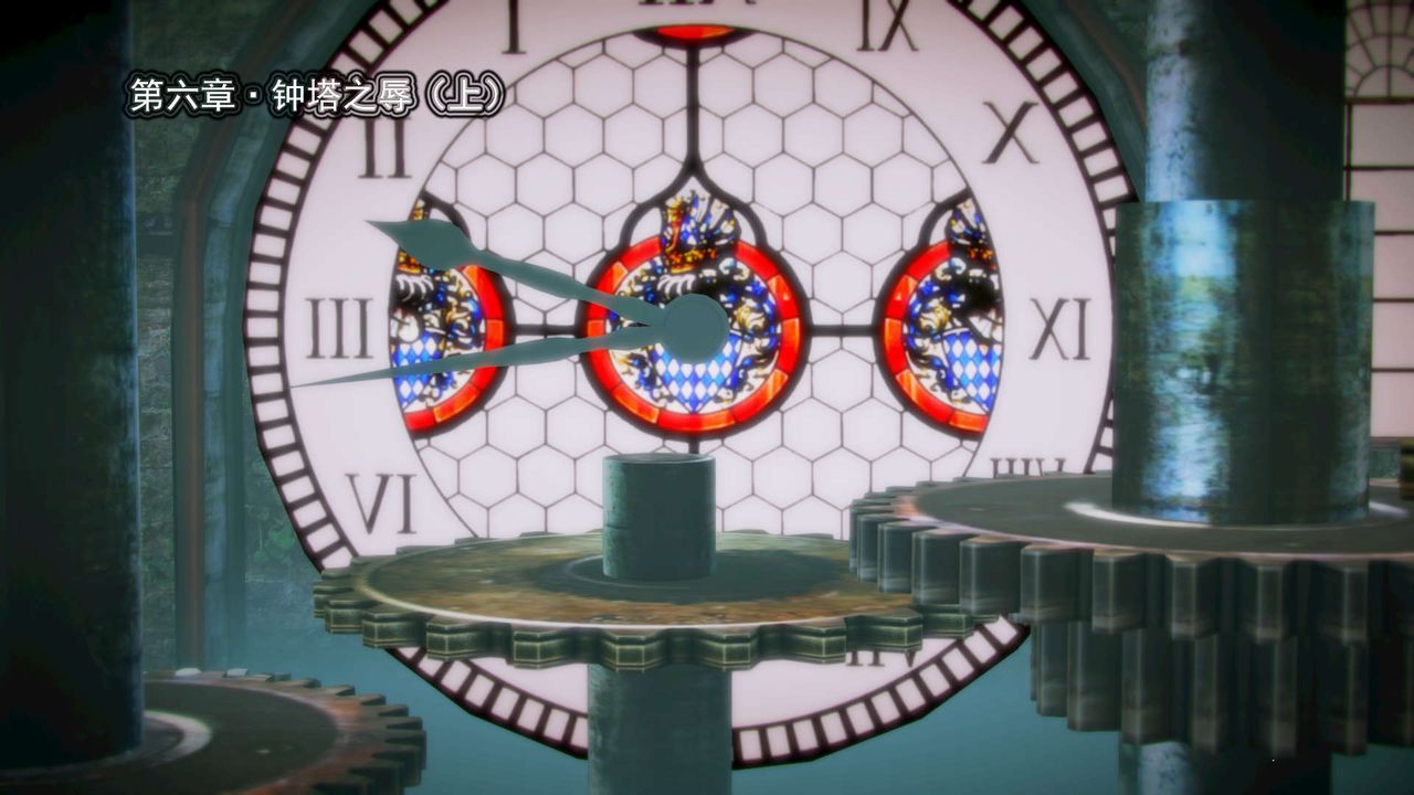 [3D]御女伏魔战记第12话